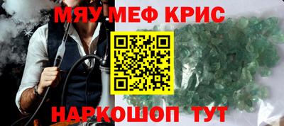 бутик Заволжье
