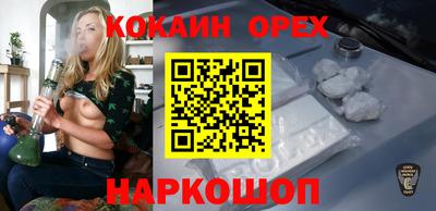 mdma Жуковский