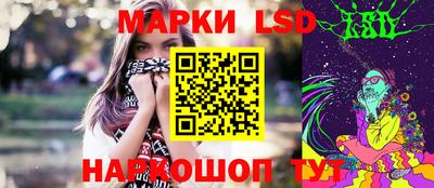 mdma Жуковский