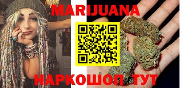 бутик Заволжье