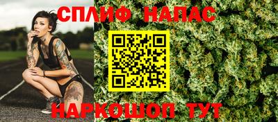 бутират Заводоуковск