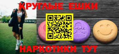 бутик Заволжье