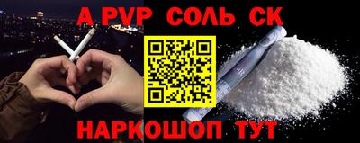 mdma Жуковский