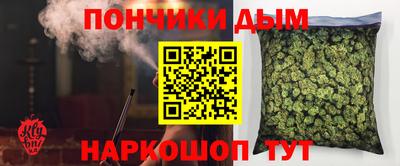 эйфоретик Изобильный