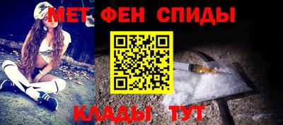 mdma Жуковский