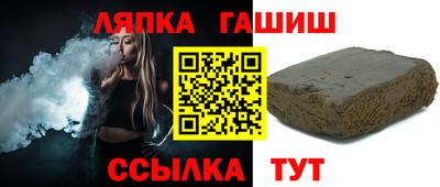 mdma Жуковский