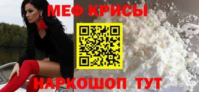 бутик Заволжье
